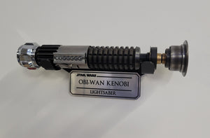 metal wallmount lightsaber bracket including dataplate of your choice